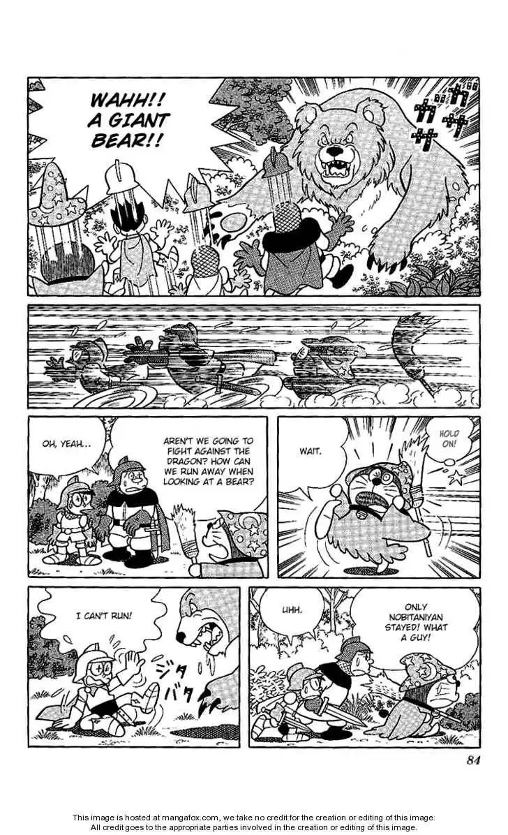 Doraemon Long Stories Chapter 14.3 7